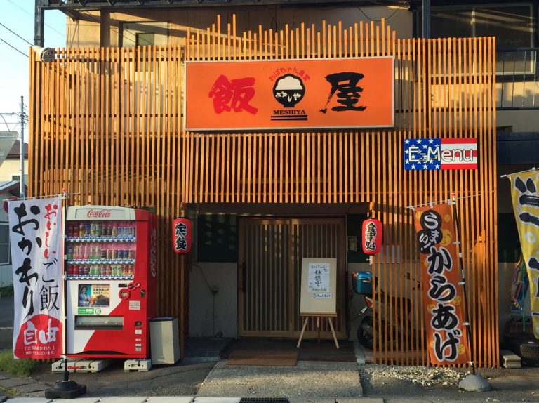 2018 05 08 17 42 53 768x574