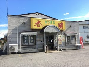 iOS の画像のコピー 300x225